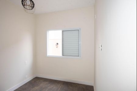 Apartamento à venda com 70m², 2 quartos e 1 vagaQuarto 2