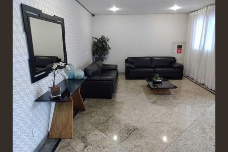 Apartamento à venda com 89m², 3 quartos e 2 vagasHall