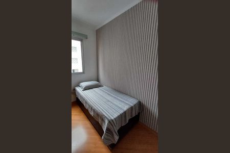 Apartamento à venda com 89m², 3 quartos e 2 vagasQuarto