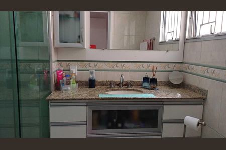Apartamento à venda com 89m², 3 quartos e 2 vagasBanheiro