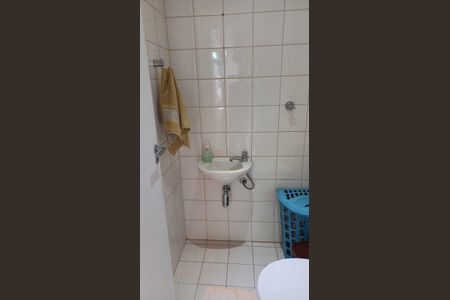 Apartamento à venda com 89m², 3 quartos e 2 vagasBanheiro