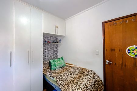 Casa à venda com 144m², 3 quartos e 2 vagasQuarto 1