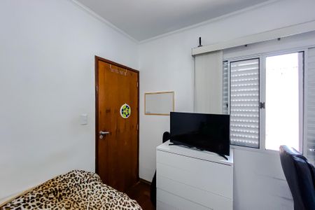 Casa à venda com 144m², 3 quartos e 2 vagasQuarto 1