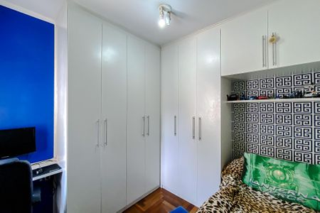 Casa à venda com 144m², 3 quartos e 2 vagasQuarto 1