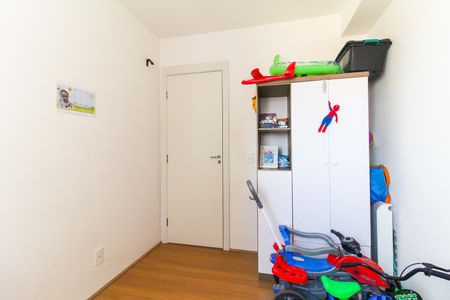 Apartamento à venda com 45m², 2 quartos e sem vaga Apartamento à venda com 45m², 2 quartos e sem vagaQuarto 1