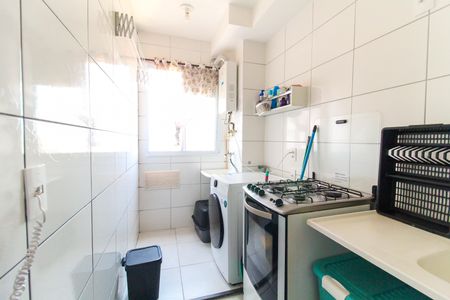 Apartamento à venda com 45m², 2 quartos e sem vaga Apartamento à venda com 45m², 2 quartos e sem vagaCozinha e Área de Serviço