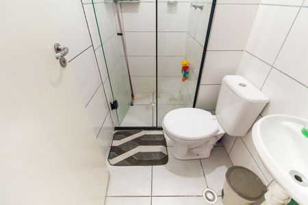 Apartamento à venda com 45m², 2 quartos e sem vaga Apartamento à venda com 45m², 2 quartos e sem vagaBanheiro Social