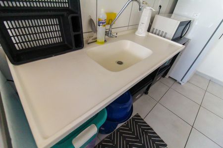 Apartamento à venda com 45m², 2 quartos e sem vaga Apartamento à venda com 45m², 2 quartos e sem vagaCozinha e Área de Serviço