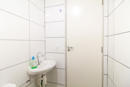 Apartamento à venda com 45m², 2 quartos e sem vaga Apartamento à venda com 45m², 2 quartos e sem vagaBanheiro Social