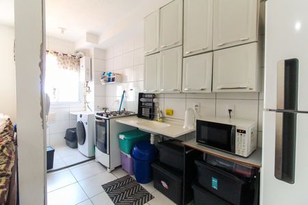Apartamento à venda com 45m², 2 quartos e sem vaga Apartamento à venda com 45m², 2 quartos e sem vagaCozinha e Área de Serviço