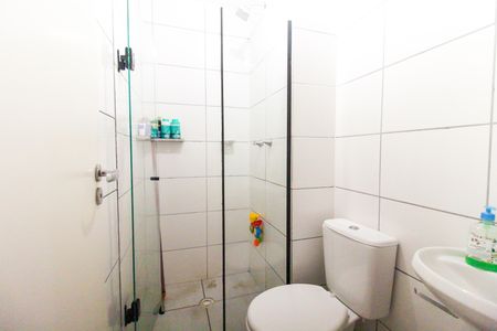 Apartamento à venda com 45m², 2 quartos e sem vaga Apartamento à venda com 45m², 2 quartos e sem vagaBanheiro Social