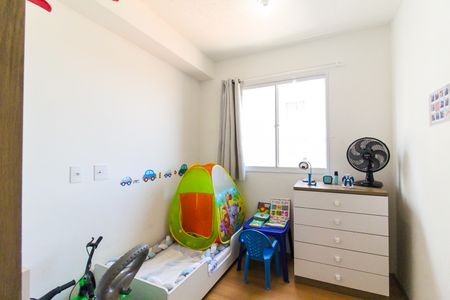 Apartamento à venda com 45m², 2 quartos e sem vaga Apartamento à venda com 45m², 2 quartos e sem vagaQuarto 1