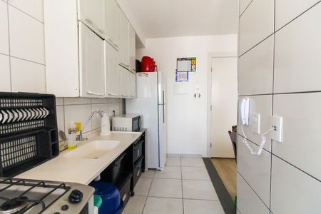 Apartamento à venda com 45m², 2 quartos e sem vaga Apartamento à venda com 45m², 2 quartos e sem vagaCozinha e Área de Serviço