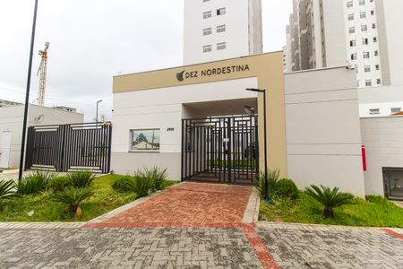 Apartamento à venda com 45m², 2 quartos e sem vaga Apartamento à venda com 45m², 2 quartos e sem vagaFachada