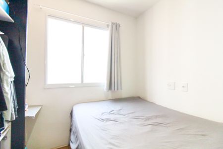 Apartamento à venda com 45m², 2 quartos e sem vaga Apartamento à venda com 45m², 2 quartos e sem vagaQuarto 2