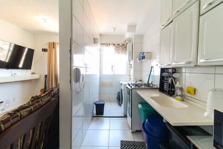 Apartamento à venda com 45m², 2 quartos e sem vaga Apartamento à venda com 45m², 2 quartos e sem vagaCozinha e Área de Serviço