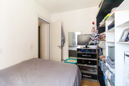 Apartamento à venda com 45m², 2 quartos e sem vaga Apartamento à venda com 45m², 2 quartos e sem vagaQuarto 2