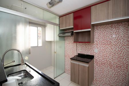 Apartamento para alugar com 44m², 2 quartos e 1 vaga Apartamento para alugar com 44m², 2 quartos e 1 vagaCozinha - Armários