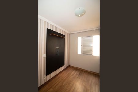 Apartamento para alugar com 44m², 2 quartos e 1 vaga Apartamento para alugar com 44m², 2 quartos e 1 vagaQuarto 1