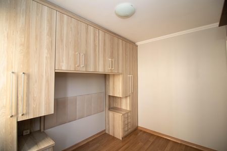 Apartamento para alugar com 44m², 2 quartos e 1 vaga Apartamento para alugar com 44m², 2 quartos e 1 vagaQuarto 1
