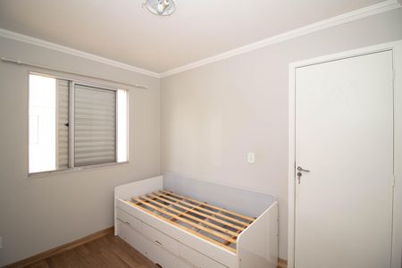 Apartamento para alugar com 44m², 2 quartos e 1 vaga Apartamento para alugar com 44m², 2 quartos e 1 vagaQuarto 2
