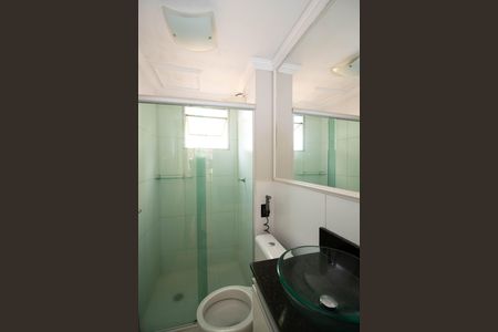 Apartamento para alugar com 44m², 2 quartos e 1 vaga Apartamento para alugar com 44m², 2 quartos e 1 vagaBanheiro