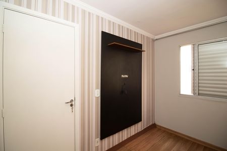 Apartamento para alugar com 44m², 2 quartos e 1 vaga Apartamento para alugar com 44m², 2 quartos e 1 vagaQuarto 1