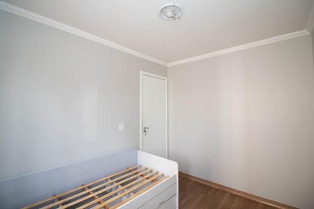 Apartamento para alugar com 44m², 2 quartos e 1 vaga Apartamento para alugar com 44m², 2 quartos e 1 vagaQuarto 2