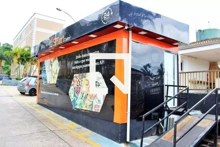 Apartamento para alugar com 44m², 2 quartos e 1 vaga Apartamento para alugar com 44m², 2 quartos e 1 vagaMini Mercadinho
