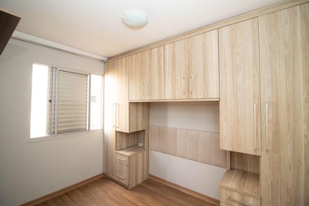 Apartamento para alugar com 44m², 2 quartos e 1 vaga Apartamento para alugar com 44m², 2 quartos e 1 vagaQuarto 1