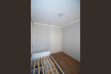 Apartamento para alugar com 44m², 2 quartos e 1 vaga Apartamento para alugar com 44m², 2 quartos e 1 vagaQuarto 2