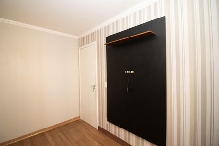Apartamento para alugar com 44m², 2 quartos e 1 vaga Apartamento para alugar com 44m², 2 quartos e 1 vagaQuarto 1