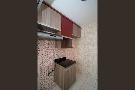 Apartamento para alugar com 44m², 2 quartos e 1 vaga Apartamento para alugar com 44m², 2 quartos e 1 vagaCozinha - Armários