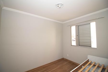 Apartamento para alugar com 44m², 2 quartos e 1 vaga Apartamento para alugar com 44m², 2 quartos e 1 vagaQuarto 2