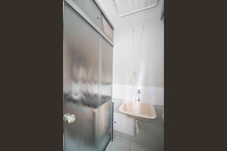 Apartamento para alugar com 44m², 2 quartos e 1 vaga Apartamento para alugar com 44m², 2 quartos e 1 vagaÁrea de Serviço