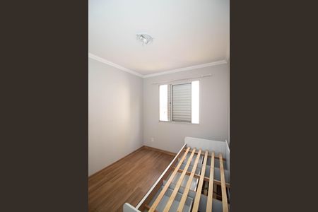 Apartamento para alugar com 44m², 2 quartos e 1 vaga Apartamento para alugar com 44m², 2 quartos e 1 vagaQuarto 2