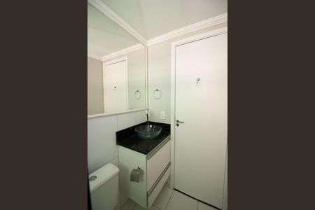 Apartamento para alugar com 44m², 2 quartos e 1 vaga Apartamento para alugar com 44m², 2 quartos e 1 vagaBanheiro
