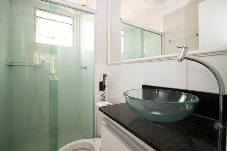 Apartamento para alugar com 44m², 2 quartos e 1 vaga Apartamento para alugar com 44m², 2 quartos e 1 vagaBanheiro