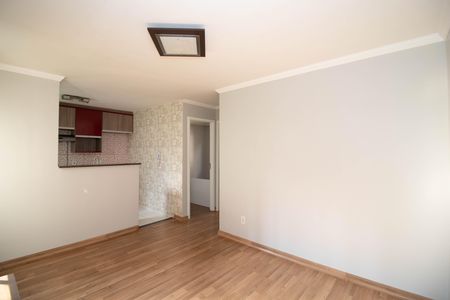 Apartamento para alugar com 44m², 2 quartos e 1 vaga Apartamento para alugar com 44m², 2 quartos e 1 vagaSala