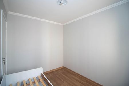 Apartamento para alugar com 44m², 2 quartos e 1 vaga Apartamento para alugar com 44m², 2 quartos e 1 vagaQuarto 2