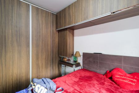 Apartamento para alugar com 65m², 3 quartos e 1 vaga Apartamento para alugar com 65m², 3 quartos e 1 vagaSuíte
