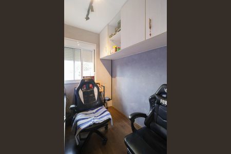 Apartamento para alugar com 65m², 3 quartos e 1 vaga Apartamento para alugar com 65m², 3 quartos e 1 vagaQuarto 2