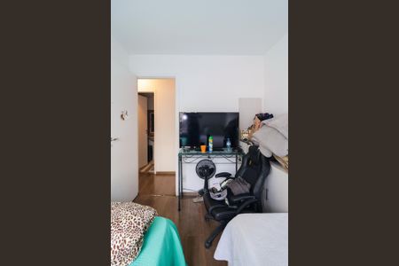 Apartamento para alugar com 65m², 3 quartos e 1 vaga Apartamento para alugar com 65m², 3 quartos e 1 vagaQuarto 1