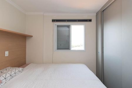 Apartamento à venda com 67m², 3 quartos e 2 vagasQuarto Suíte