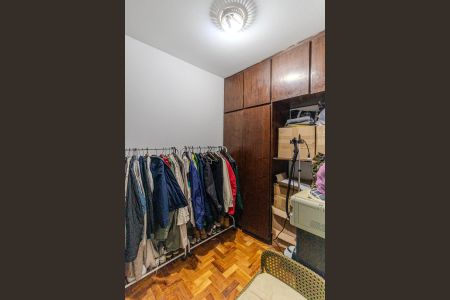 Apartamento à venda com 98m², 2 quartos e sem vagaQuarto de Serviço