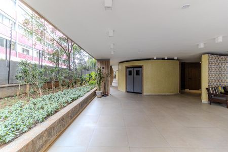 Apartamento à venda com 98m², 2 quartos e sem vagaÁrea comum - Jardim