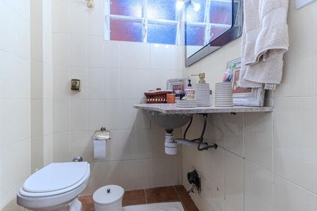Apartamento à venda com 98m², 2 quartos e sem vagaBanheiro Social