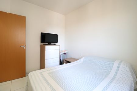 Apartamento para alugar com 74m², 2 quartos e 2 vagasQuarto 2