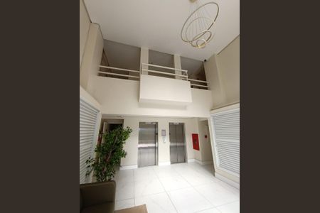 Apartamento à venda com 73m², 3 quartos e 1 vagaHall de Entrada