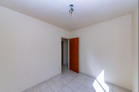 Apartamento à venda com 48m², 2 quartos e 1 vagaQuarto 1